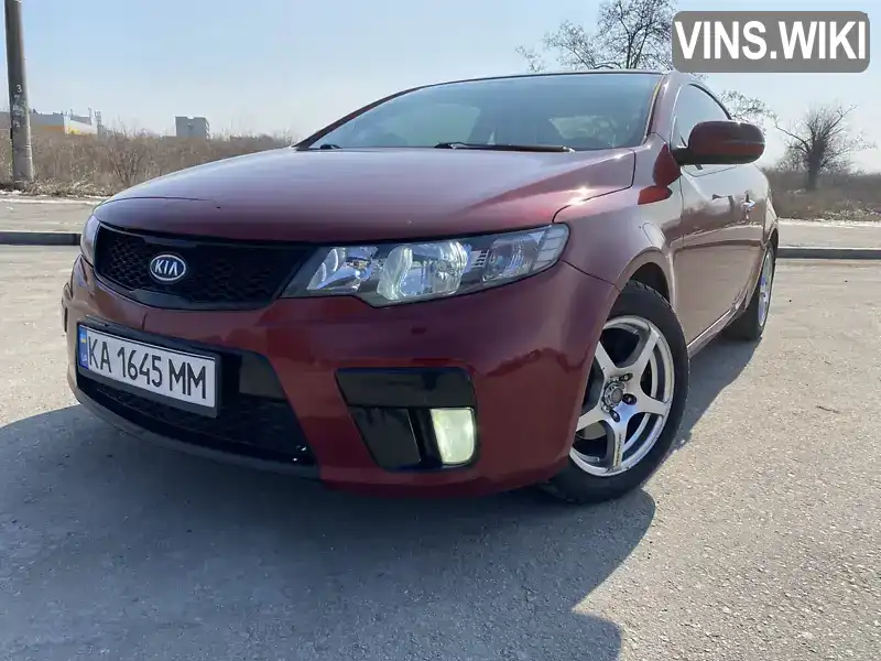 Купе Kia Cerato 2011 2 л. Автомат обл. Запорізька, Запоріжжя - Фото 1/21