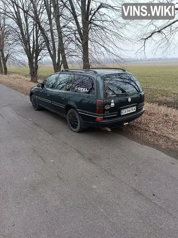 W0L000022R1136191 Opel Omega 1994 Універсал 2.5 л. Фото 3