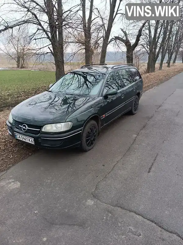 W0L000022R1136191 Opel Omega 1994 Універсал 2.5 л. Фото 6