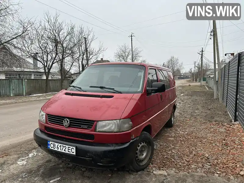 Мінівен Volkswagen Transporter 1999 2.46 л. Ручна / Механіка обл. Чернігівська, Борзна - Фото 1/14