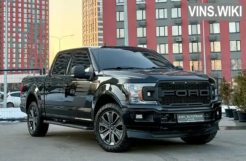 Пикап Ford F-150 2018 2.7 л. Автомат обл. Киевская, Киев - Фото 1/21