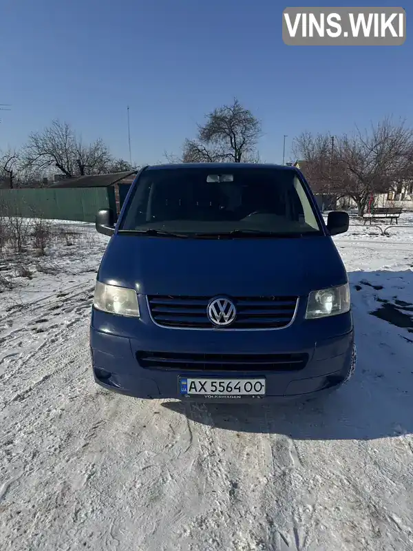 WV1ZZZ7HZ5H040717 Volkswagen Caravelle 2005 Минивэн 1.9 л. Фото 2