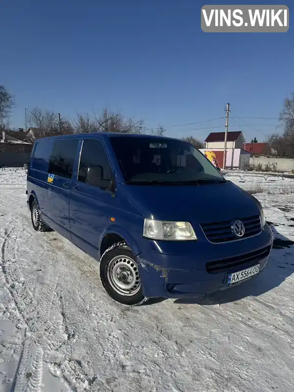 WV1ZZZ7HZ5H040717 Volkswagen Caravelle 2005 Минивэн 1.9 л. Фото 3