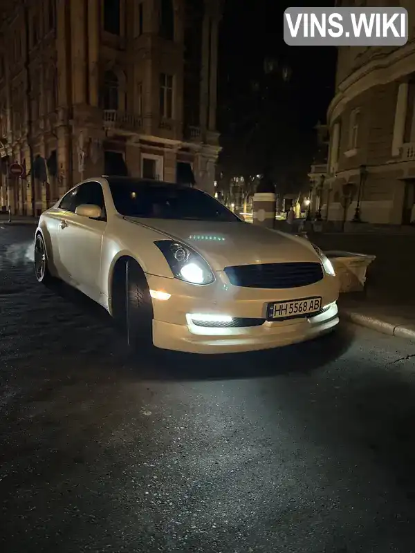 Купе Infiniti G35 2007 null_content л. Автомат обл. Одесская, Одесса - Фото 1/21