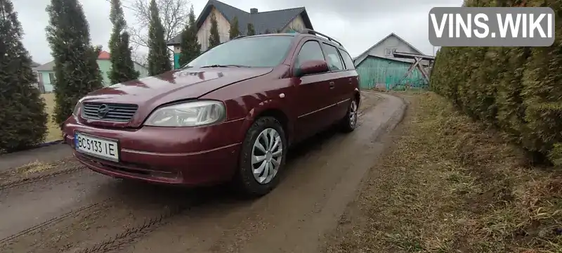 W0L0TGF35Y2123373 Opel Astra 2000 Универсал 1.6 л. Фото 2