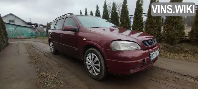 W0L0TGF35Y2123373 Opel Astra 2000 Универсал 1.6 л. Фото 3