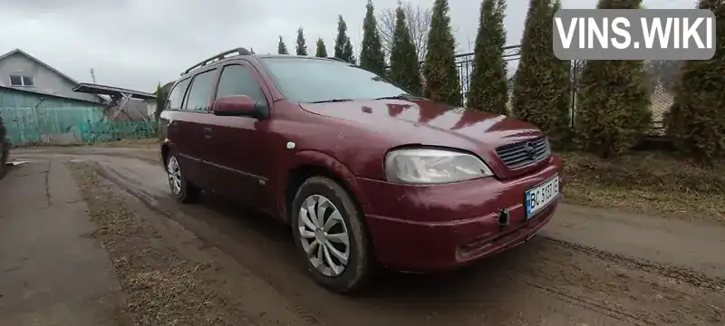 W0L0TGF35Y2123373 Opel Astra 2000 Универсал 1.6 л. Фото 7