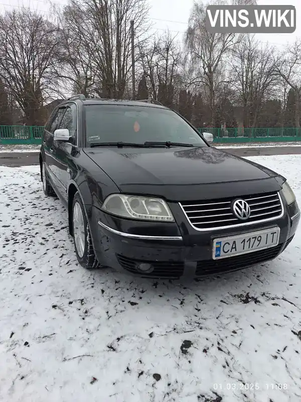 Универсал Volkswagen Passat 2002 1.9 л. Ручная / Механика обл. Черкасская, Христиновка - Фото 1/21