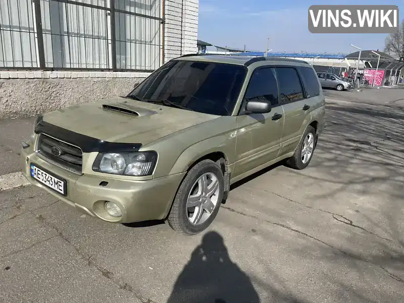 JF1SG5LT54G034370 Subaru Forester 2004 Позашляховик / Кросовер  Фото 2