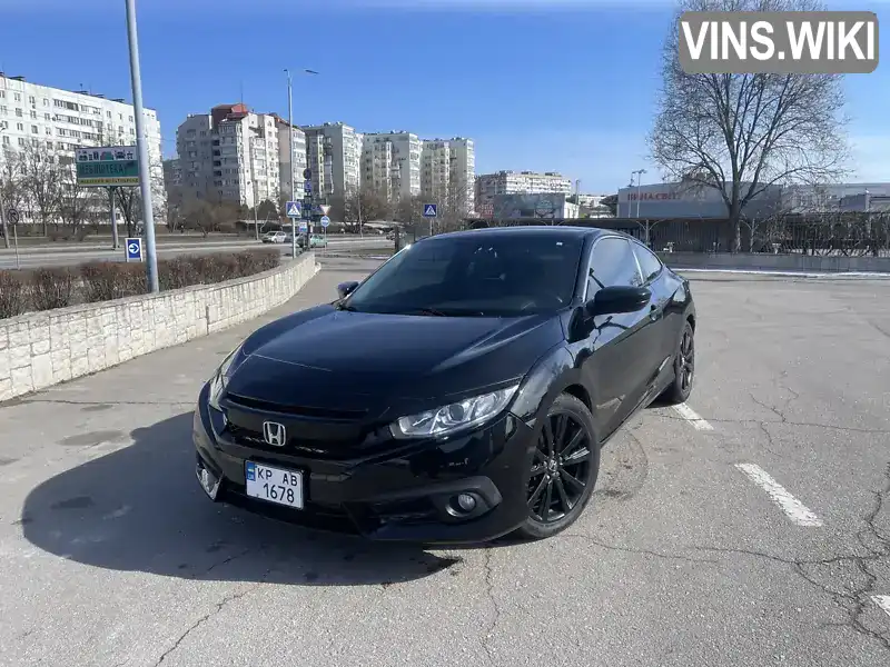 Купе Honda Civic 2018 1.5 л. Варіатор обл. Запорізька, Запоріжжя - Фото 1/14