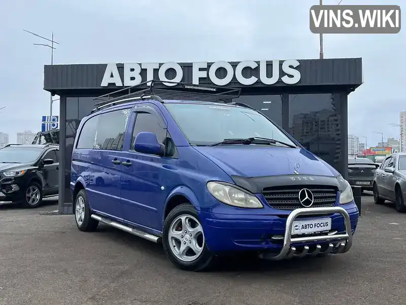 Мінівен Mercedes-Benz Vito 2005 2.15 л. Ручна / Механіка обл. Київська, Київ - Фото 1/21