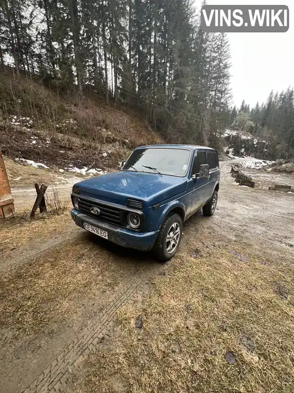 Позашляховик / Кросовер ВАЗ / Lada 21214 / 4x4 2006 1.7 л. Ручна / Механіка обл. Чернівецька, Чернівці - Фото 1/12