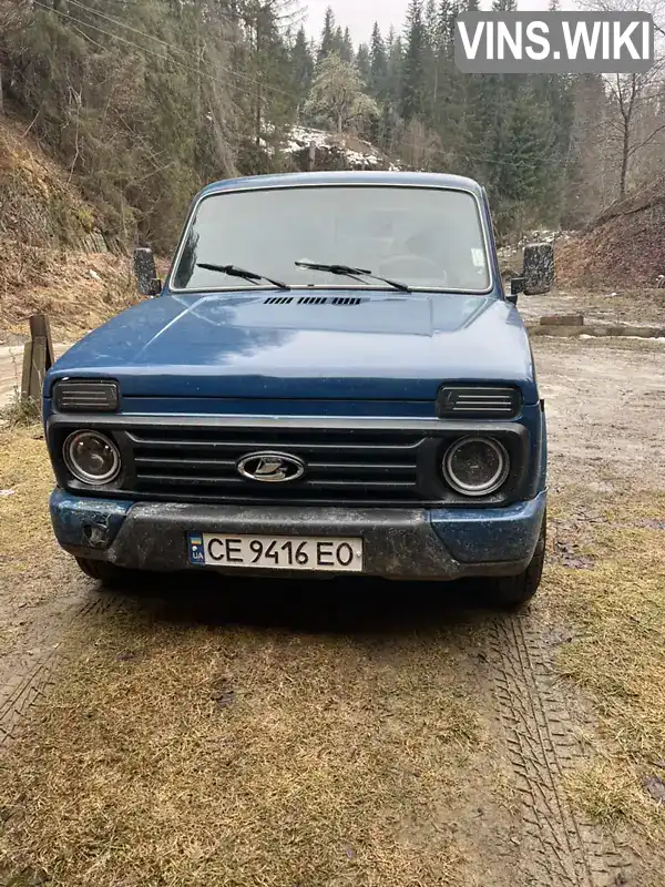 XTA21214061811241 ВАЗ / Lada 21214 / 4x4 2006 Внедорожник / Кроссовер 1.7 л. Фото 3