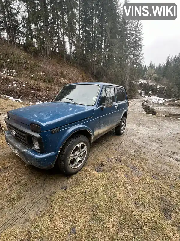 XTA21214061811241 ВАЗ / Lada 21214 / 4x4 2006 Внедорожник / Кроссовер 1.7 л. Фото 5