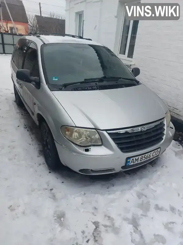 Мінівен Chrysler Voyager 2005 2.8 л. Автомат обл. Київська, Михайлівка-Рубежівка Ірпінь - Фото 1/4