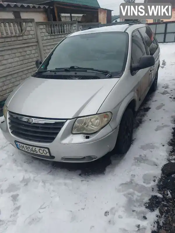 1C8GYB2545Y559053 Chrysler Voyager 2005 Мінівен 2.8 л. Фото 4