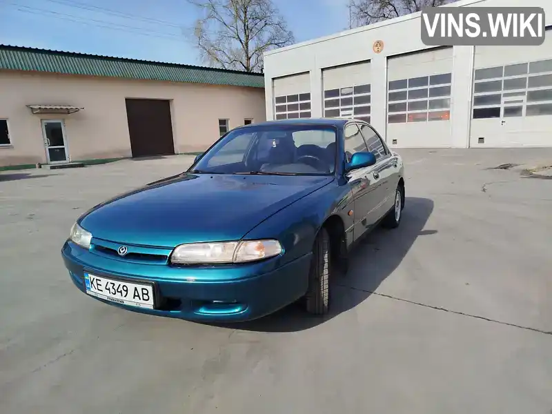 Седан Mazda 626 1994 2 л. Ручная / Механика обл. Днепропетровская, Каменское (Днепродзержинск) - Фото 1/21