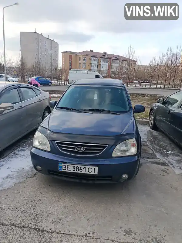 Мінівен Kia Carens 2005 null_content л. Ручна / Механіка обл. Миколаївська, Южноукраїнськ - Фото 1/7