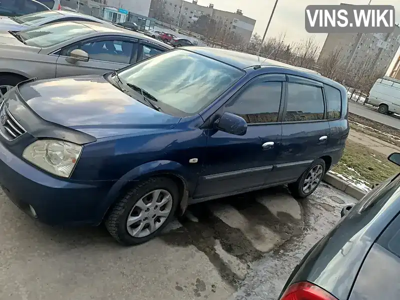 KNEFC524155405810 Kia Carens 2005 Мінівен  Фото 6