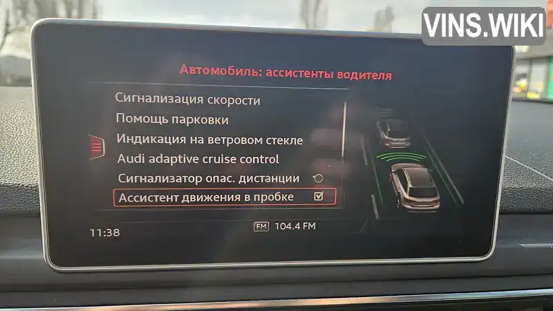 WA19NAF41JA114667 Audi A4 Allroad 2017 Универсал 1.98 л. Фото 6