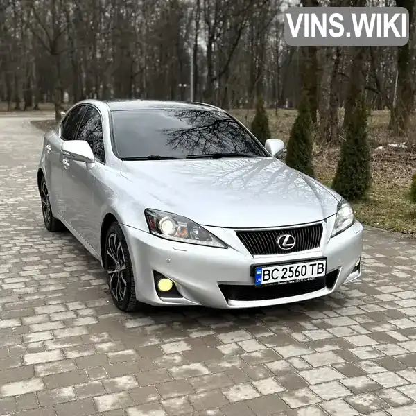 Седан Lexus IS 2010 2.2 л. Ручная / Механика обл. Львовская, Львов - Фото 1/21