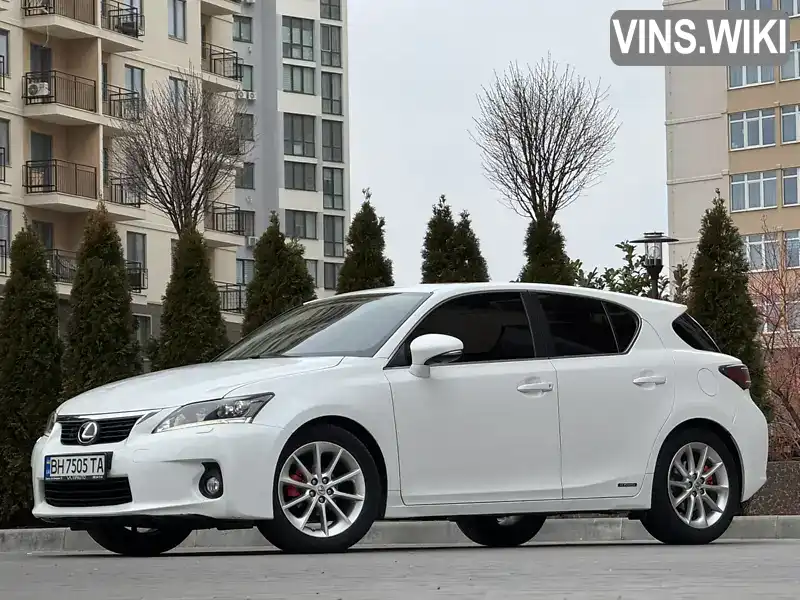 Хэтчбек Lexus CT 2011 1.8 л. Автомат обл. Одесская, Одесса - Фото 1/21