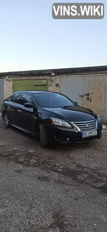 Седан Nissan Sentra 2014 1.8 л. Варіатор обл. Дніпропетровська, Дніпро (Дніпропетровськ) - Фото 1/11