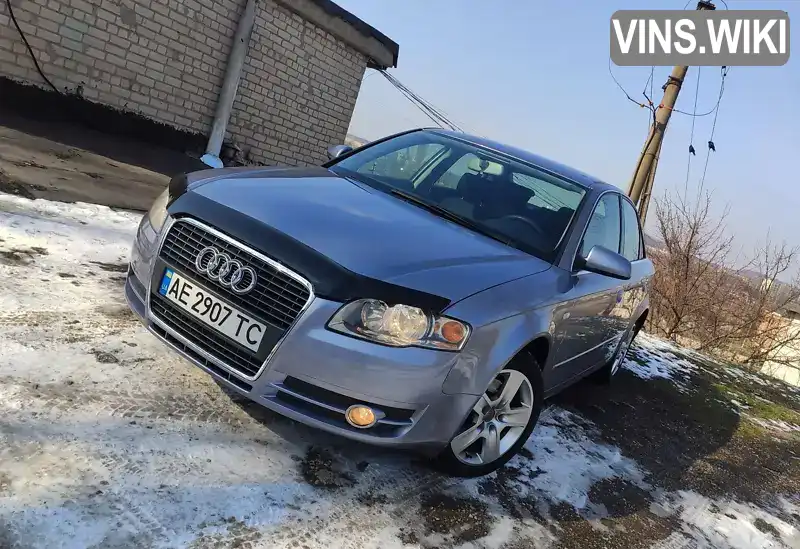 Седан Audi A4 2005 2 л. Ручна / Механіка обл. Дніпропетровська, Кривий Ріг - Фото 1/21