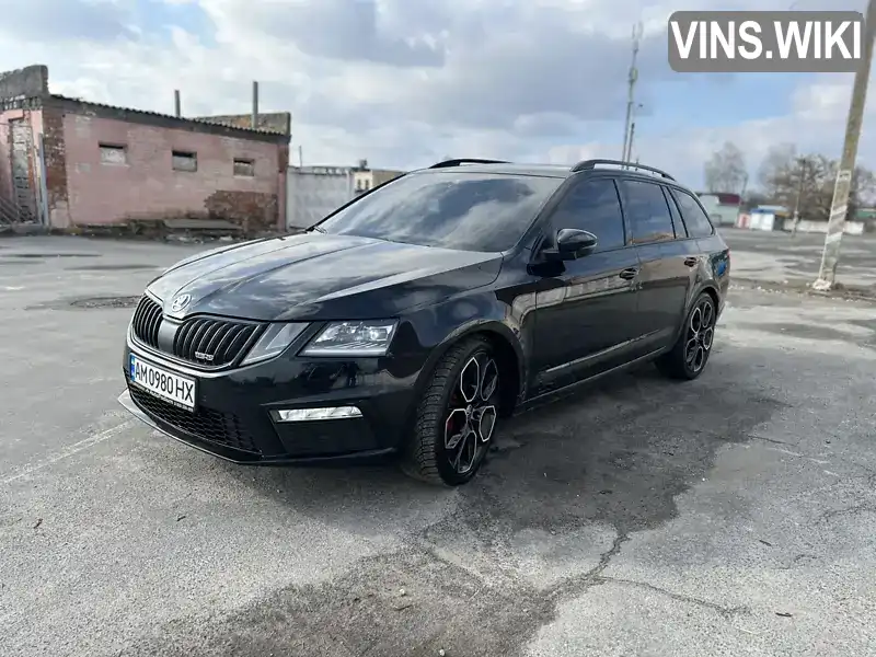 TMBJK7NE1J0076050 Skoda Octavia 2017 Універсал 1.97 л. Фото 7