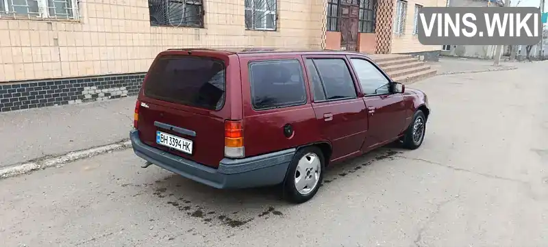 W0L000036J2782620 Opel Kadett 1988 Универсал 1.6 л. Фото 3