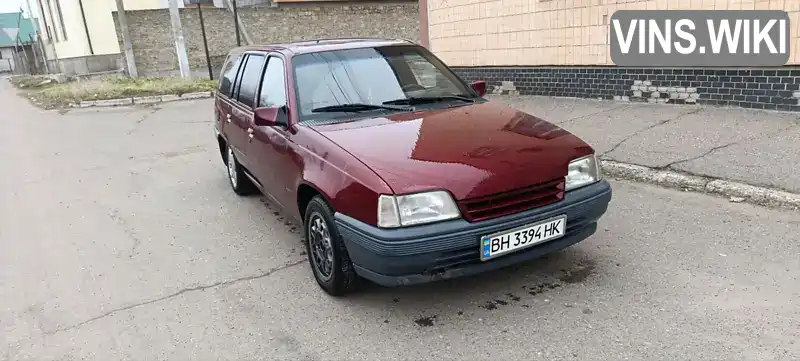 W0L000036J2782620 Opel Kadett 1988 Универсал 1.6 л. Фото 5