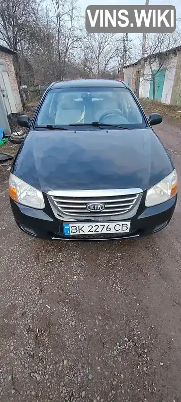 Седан Kia Cerato 2008 null_content л. Ручна / Механіка обл. Рівненська, Рівне - Фото 1/21