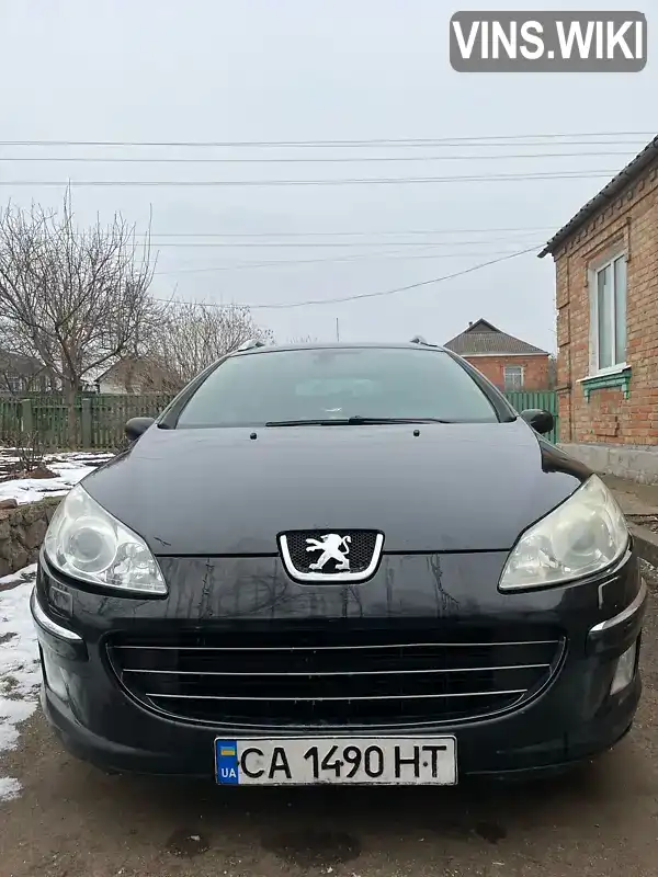 VF36E9HZC21676655 Peugeot 407 2007 Універсал  Фото 2