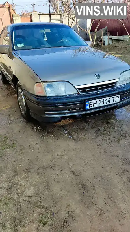 Седан Opel Omega 1992 2 л. Ручна / Механіка обл. Одеська, Одеса - Фото 1/14