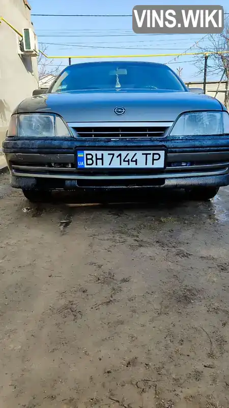 W0L000016N1109462 Opel Omega 1992 Седан 2 л. Фото 8