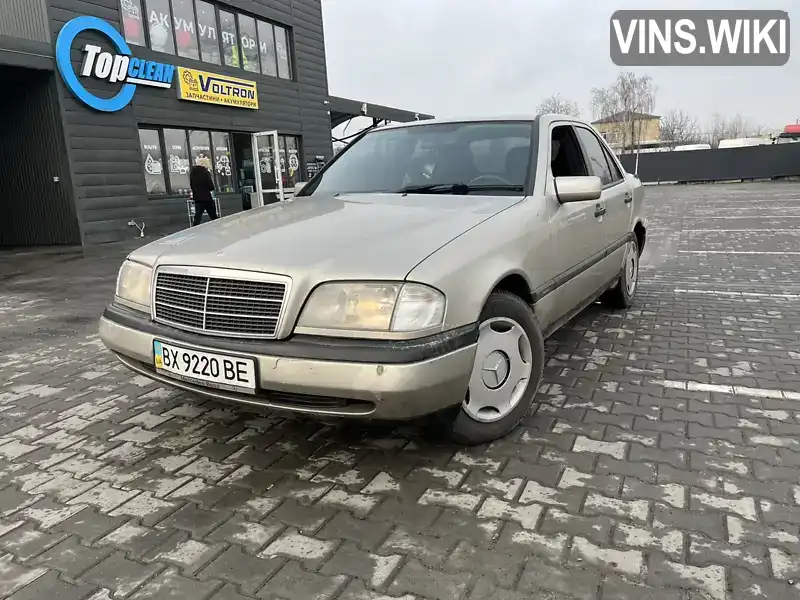 Седан Mercedes-Benz C-Class 1994 1.8 л. Автомат обл. Хмельницька, Хмельницький - Фото 1/8