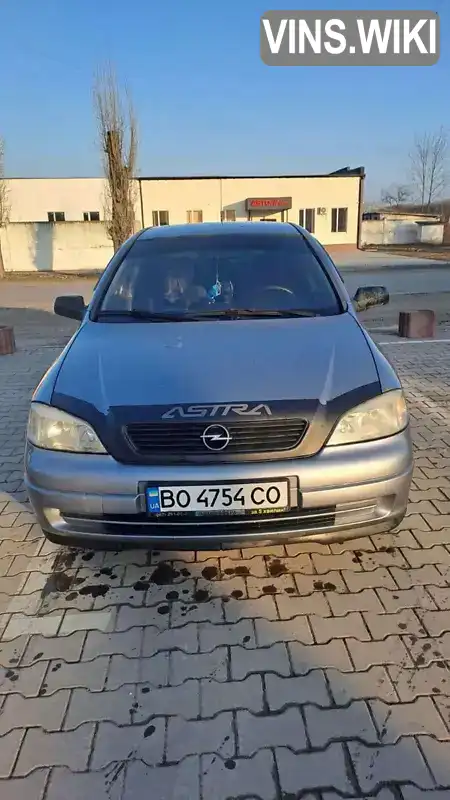 Седан Opel Astra 2007 1.36 л. Ручна / Механіка обл. Тернопільська, Тернопіль - Фото 1/12