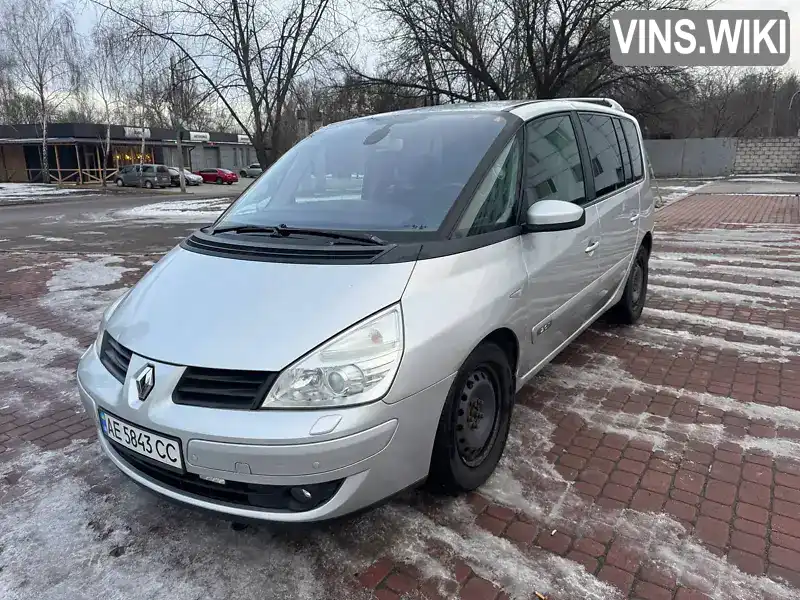 Мінівен Renault Espace 2009 2 л. Ручна / Механіка обл. Дніпропетровська, Кам'янське (Дніпродзержинськ) - Фото 1/21