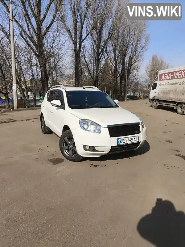 Внедорожник / Кроссовер Geely Emgrand X7 2014 2 л. Ручная / Механика обл. Днепропетровская, Кривой Рог - Фото 1/15