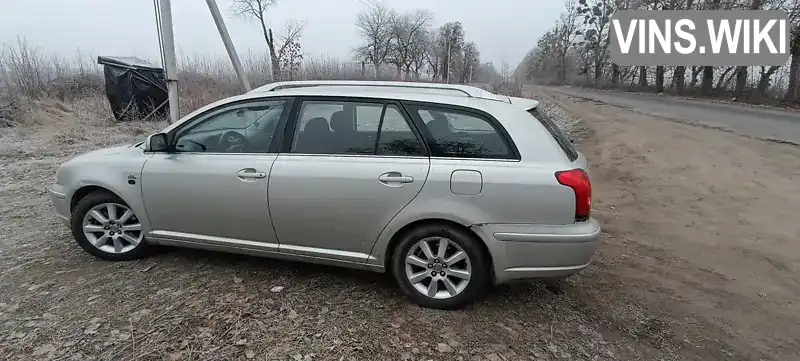 SB1EW56L20E035665 Toyota Avensis 2003 Універсал  Фото 1