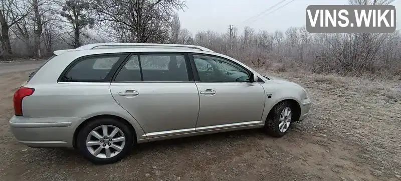 SB1EW56L20E035665 Toyota Avensis 2003 Універсал  Фото 2