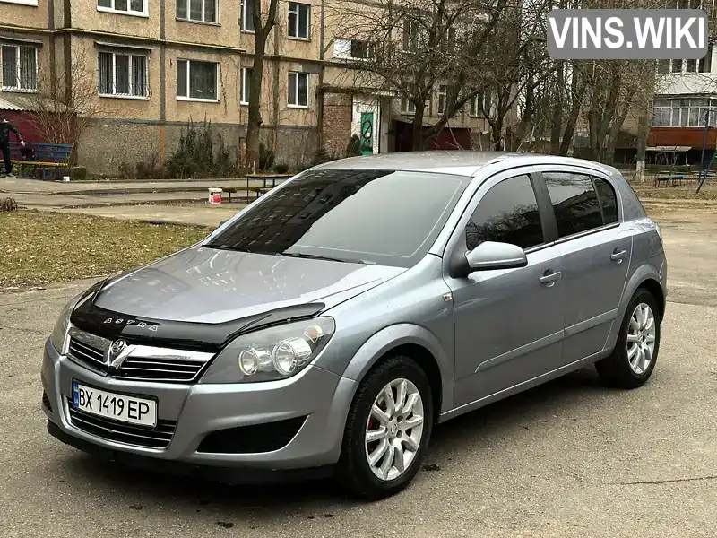 W0L0AHL4855015115 Opel Astra 2004 Хетчбек 1.69 л. Фото 1