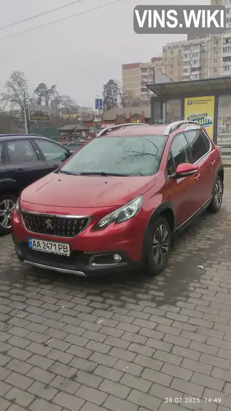 Внедорожник / Кроссовер Peugeot 2008 2017 1.2 л. Автомат обл. Киевская, Киев - Фото 1/8