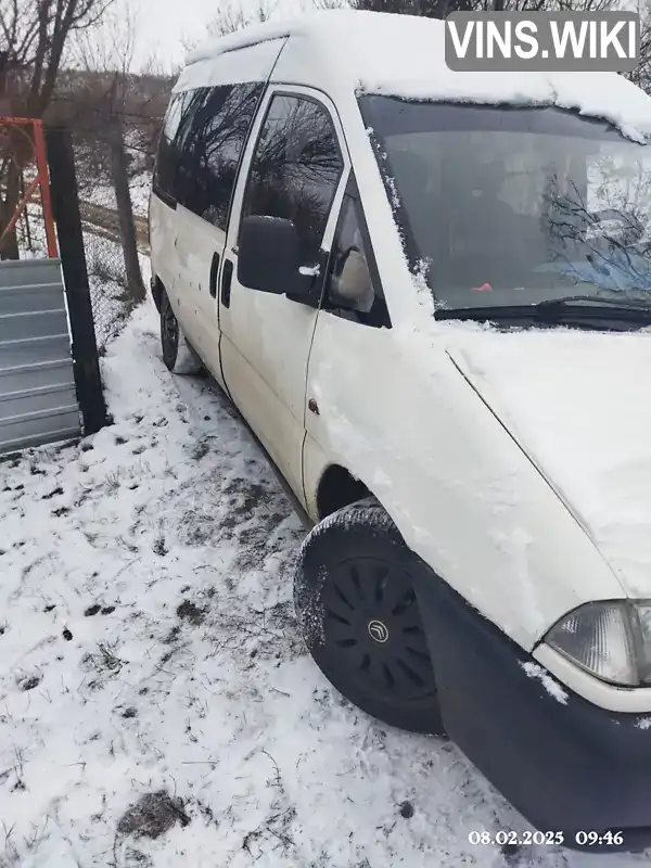 Мінівен Citroen Jumpy 2000 1.91 л. Ручна / Механіка обл. Черкаська, Кам'янка - Фото 1/13