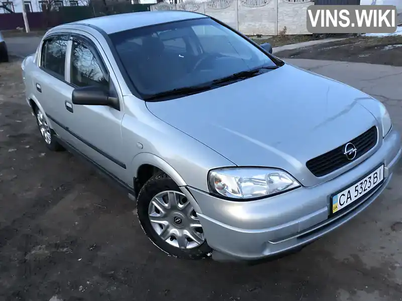 Седан Opel Astra 2007 1.36 л. Ручна / Механіка обл. Черкаська, Кам'янка - Фото 1/20