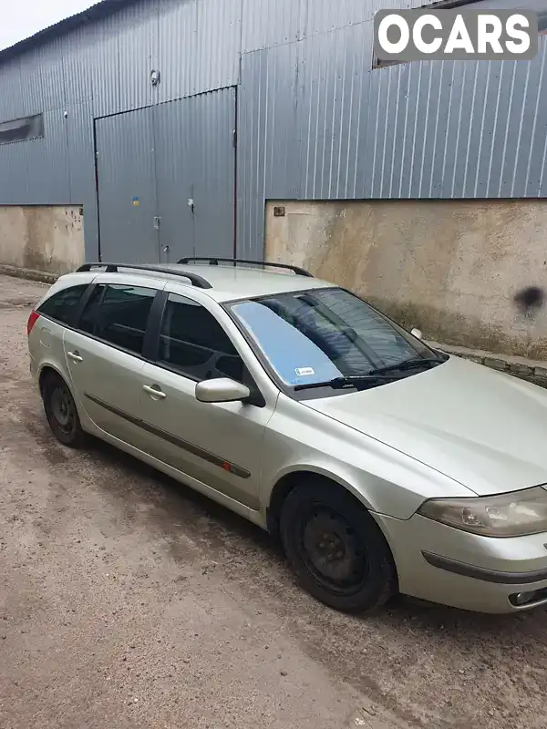 Універсал Renault Laguna 2002 1.8 л. Ручна / Механіка обл. Чернігівська, Чернігів - Фото 1/7