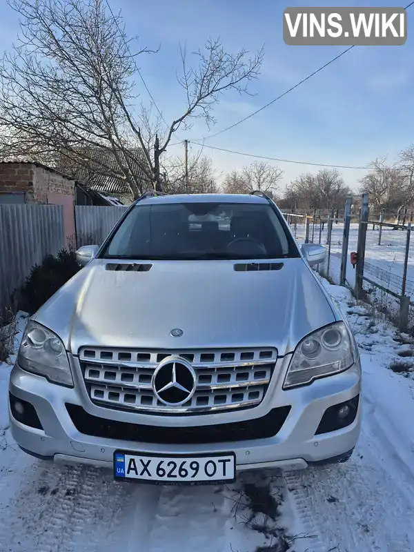 Внедорожник / Кроссовер Mercedes-Benz M-Class 2008 3.5 л. Автомат обл. Харьковская, Харьков - Фото 1/20