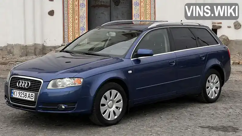 Універсал Audi A4 2006 2 л. Автомат обл. Київська, Біла Церква - Фото 1/21