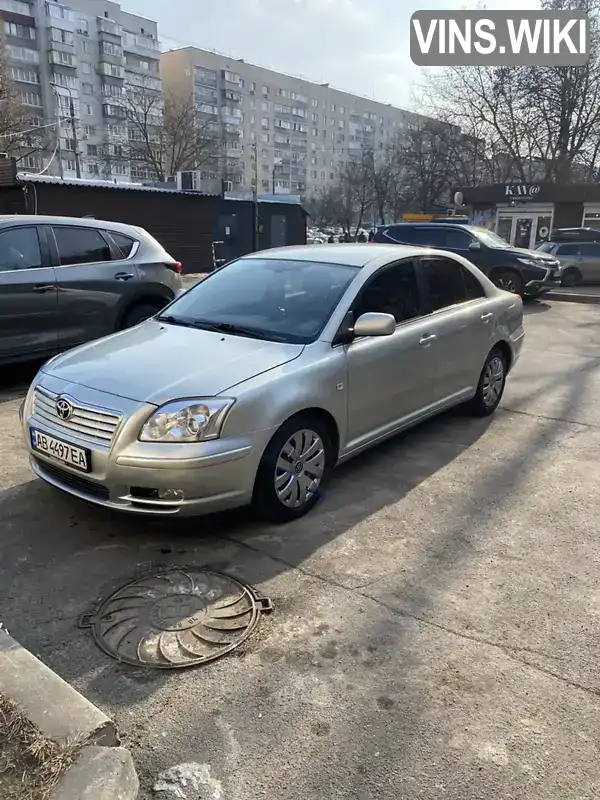 Седан Toyota Avensis 2003 2 л. Автомат обл. Киевская, Бровары - Фото 1/21