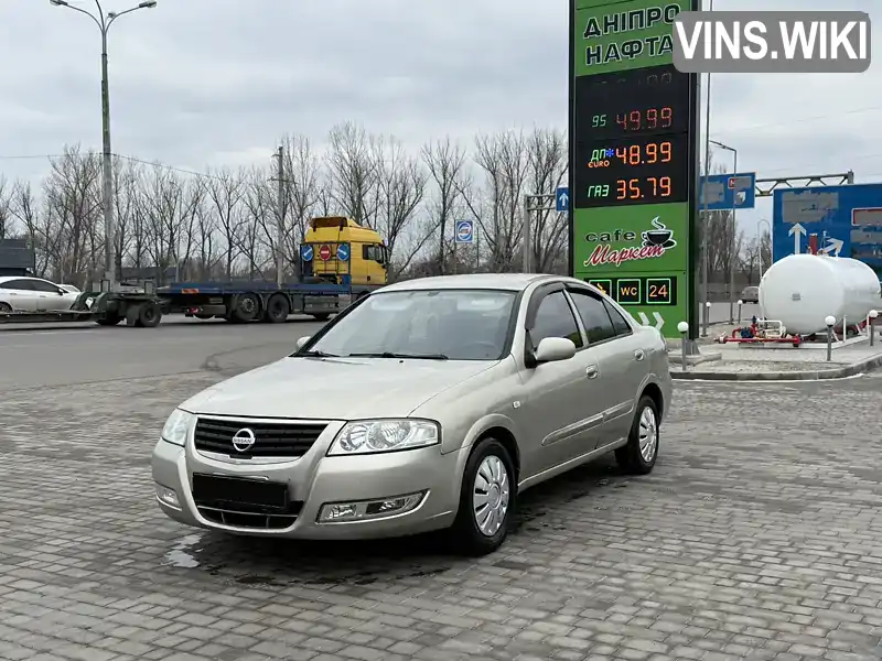 Седан Nissan Almera 2008 1.6 л. Ручна / Механіка обл. Дніпропетровська, Дніпро (Дніпропетровськ) - Фото 1/9